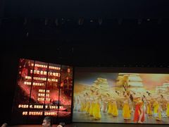 -杭州宋城