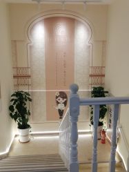 -EC BEAUTY易思美容