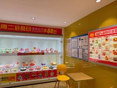 -味多美蛋糕(东直门店)