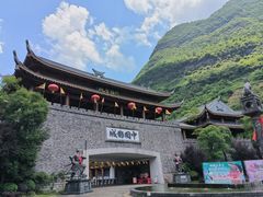 -中国傩城