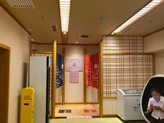 -汤泉良子.足疗按摩.SPA(中关村店)