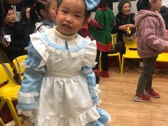 -吉的堡成长中心(五角场安波校区)