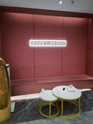 -芭莎造型·BAZAAR SALON