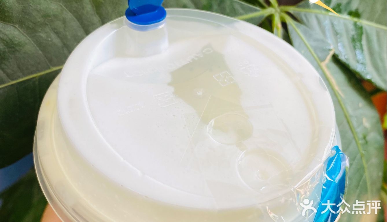 夏天的味道[调皮]来杯芒果本芒杨枝甘露吧[鬼脸]