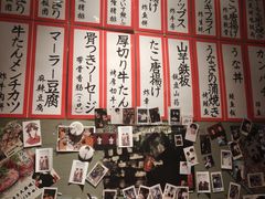 -九州酒场ひこぞう(1号店)