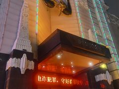 门面-马迭尔商务会馆(中央大街店)