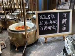 -西安高新希尔顿酒店·咖啡露台西餐厅