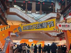 -银泰百货(北京大红门店)