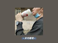-喜茶(东莞汇一城店)
