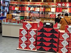-令氏家外家岐山面(火炬路店)