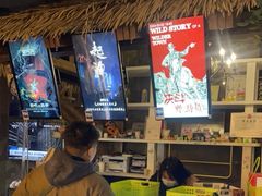 -暴风岛沉浸式体验馆(百联世纪店)