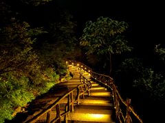 -萍乡武功山风景名胜区