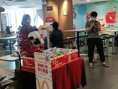 -麦当劳(中山大道中店)