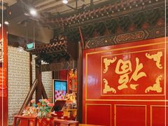 大堂-金鼎轩(方庄天坛店)