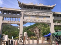 -潭溪山