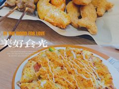 -达美乐比萨(东新路店)
