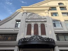-马克西姆俄罗斯餐厅(绥芬河店)