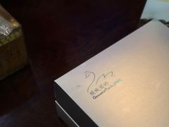 -倾城密码(大唐店)