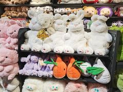 -酷乐潮玩(颛桥万达店)