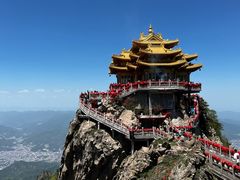 -老君山风景名胜区