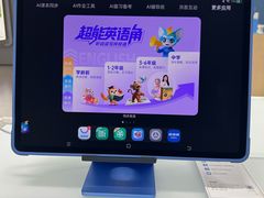 -万达广场(扬州邗江店)