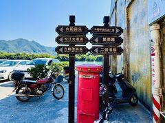 -梅州天地人花园酒店(梅县人民广场店)