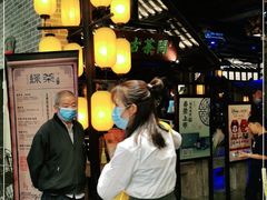 -绿茶餐厅(燕郊永旺店)