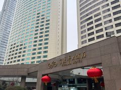 -大连富丽华大酒店