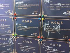 -奇门密室(五一新干线店)
