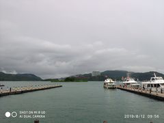 -日月潭