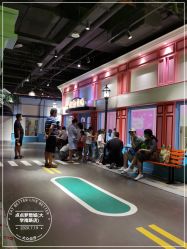 -点点梦想城(鑫苑都汇店)