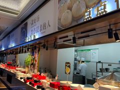 -昆山皇冠国际会展酒店