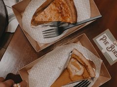 -Pie Bird(新闸路店)