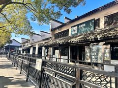 -逢源酒楼(东大街店)