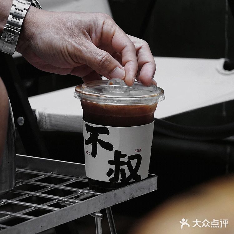 主理人都是细节怪｜那么大的咖啡店那么大一碗拿铁