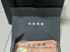 -回瑞眼镜·蔡司·依视路官方授权店(广益路万达店)