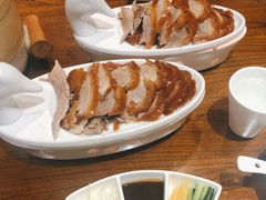 -北京老铺烤鸭(老城根店)