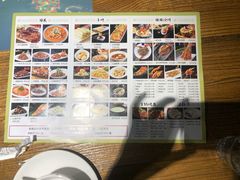 -别院里音乐餐酒吧(双流航空港店)