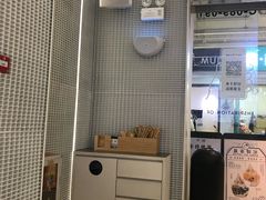 -喜茶(深圳丰盛町店)