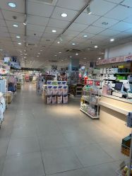 -爱婴室(上海大华路店)