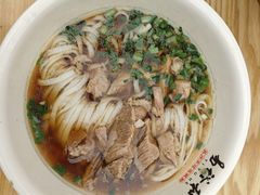 -易裕和·长沙米粉(竹塘西路店)