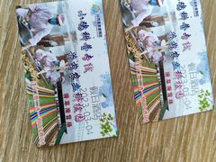 -兴芮温泉度假区