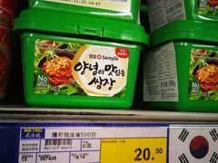 -麦德龙(郑东店)