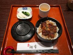 -翔峰炭火鳗鱼(悦泰街里公寓店)