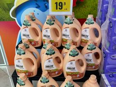 -盒马鲜生(皇庭广场店)