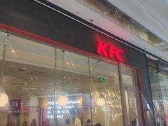 门面-肯德基(南沙万达店)