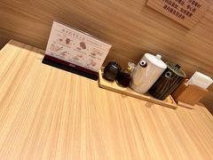 -和幸(春熙路群光广场店)