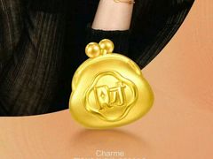 -新玛特购物广场(齐齐哈尔店)