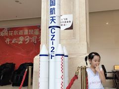 -中铁花水湾温泉酒店(大邑店)