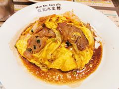 虾仁叉烧双拼滑蛋饭-旺记冰室(九龙中心大厦店)